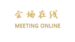 银川麦思特商务宾馆